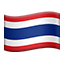 Thaïlande